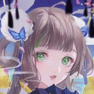 不对任何cp付出真情实感算长大吗